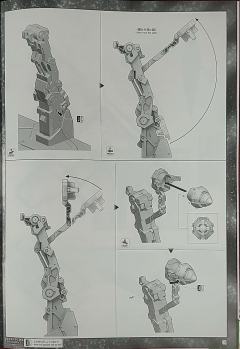 PG GN-001 能天使高达-资料图