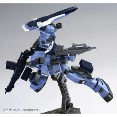 HGUC RX-80PR 苍白骑士 Heavy Equipment ver.-资料图