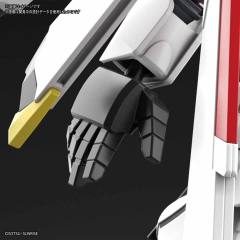 SD CS GGF-001 凤凰高达-资料图