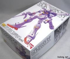 MG XM-X1 F97 海盗高达X1 Ver.Ka-资料图