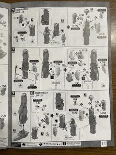 MG MSR-00100CR 百式坏 HYAKUSHIKI CRASH-资料图