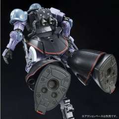 HGGTO MS-06RD-4 高机动试验型扎古-资料图