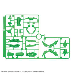 宝可梦拼装 特选系列 46 烈空坐-资料图