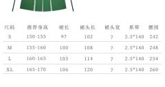 竹影-资料图