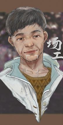 杀青-资料图