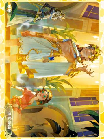 精华海报卡-温泉浴场