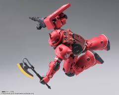 G.F.F.M.C MS-06S 指挥官用型扎古II 夏亚·阿兹纳布尔机-资料图