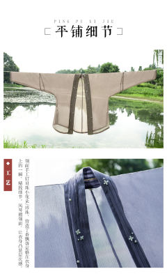 丁香茶-资料图
