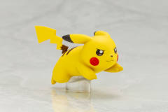 Pokémon Center Original Figure 皮卡丘 红 -资料图