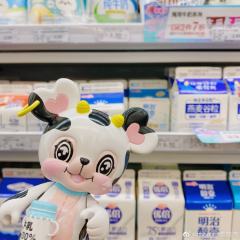 大奶罐-资料图