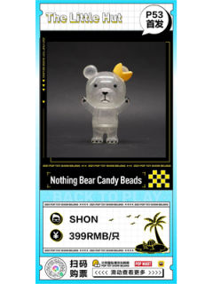 Nothing Bear Candy Beads