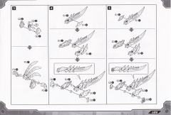 Highend Master Model Fang Tiger-资料图