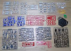 HGUC AMS-123X-X 月高达-资料图