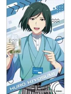 清澄九郎-movic透卡