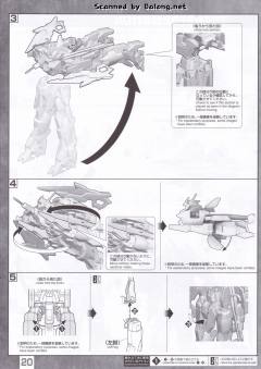 MG AGE-IIMG 高达AGEII马格南-资料图
