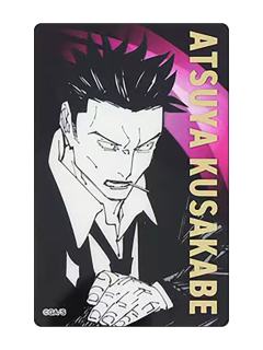 日下部笃也-2024咒术回战展烫金透卡