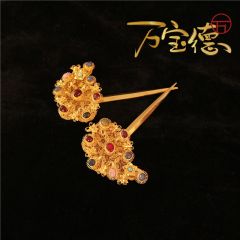 蝶穿祥云间-资料图