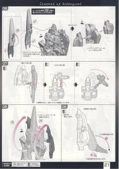 RG MSZ-006 Z高达-资料图