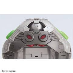 Figure-rise Mechanics 哈罗 发光组件-资料图