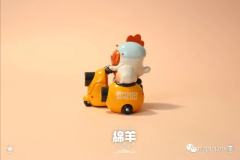 小绵羊摩托车-资料图