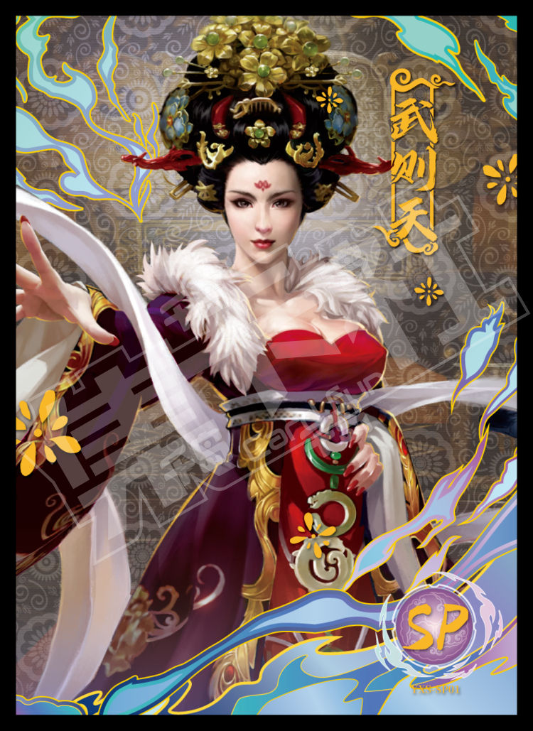 慕容| 巾帼无双传奇版- 英雄杀｜千岛