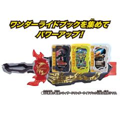 DX 希望龙使 巫骑奇幻驱动书-资料图