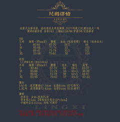 血猎 Blood Hunt-资料图