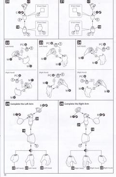 洛克人X Premium Charge Shot Ver.-资料图