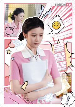 漫画卡