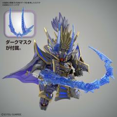 SDW HEROES 信长艾比安高达 DarkMask Ver.-资料图