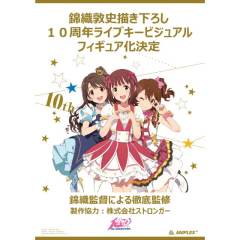 天海春香 春日未来 岛村卯月 10th Memorial Figure-资料图
