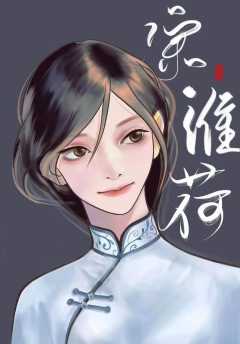 华夏愿长安-资料图