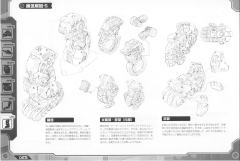 Highend Master Model EZ-015 格斗金刚 银金刚-资料图