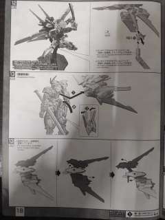 MG MBF-P02异端高达红色机 电镀骨架/彩透版-资料图