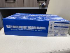 HGGTO YMS-07A-0 原型老虎 Mobile Demonstration Unit Blue Color Ver.-资料图
