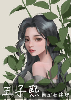 爱意随风起-资料图