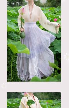 芸芸-资料图