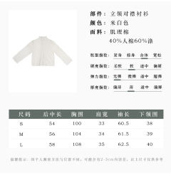 情书-资料图
