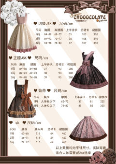 巧嗷嗷嗷克力-资料图