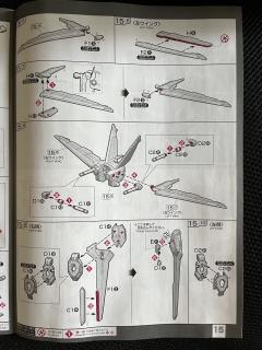 RG ZGMF-X56S/α 空战型脉冲高达 钛金属色电镀版-资料图