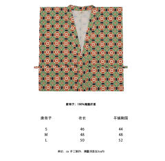 跳跳糖-资料图