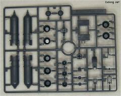 HG00 MSJ-06Ⅱ-E 铁人式 宇宙型-资料图