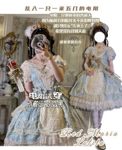 宝石姬 红玛丽十二周年-资料图