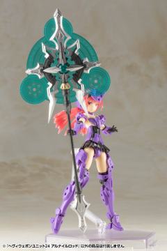 M.S.G. MH-24 鹤一权杖-资料图