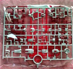 RG GN-0000GNHW/7SG 00高达七剑/G 检察型-资料图