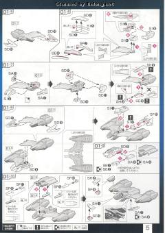 RG FX-550 空中霸王 强袭用剑炮装备-资料图