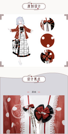 棒棒糖-资料图