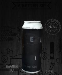 在细雨中呼喊 新英格兰IPA