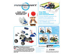 K'NEX Mario Kart Building Set 奇诺比奥 Toad and Standard Kart-资料图