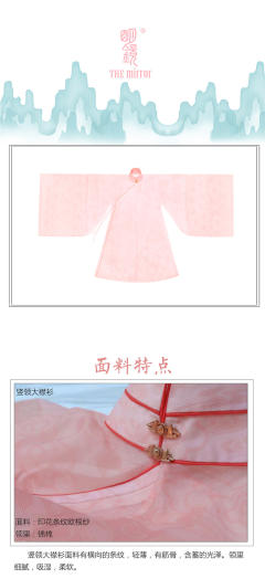 芸芸-资料图